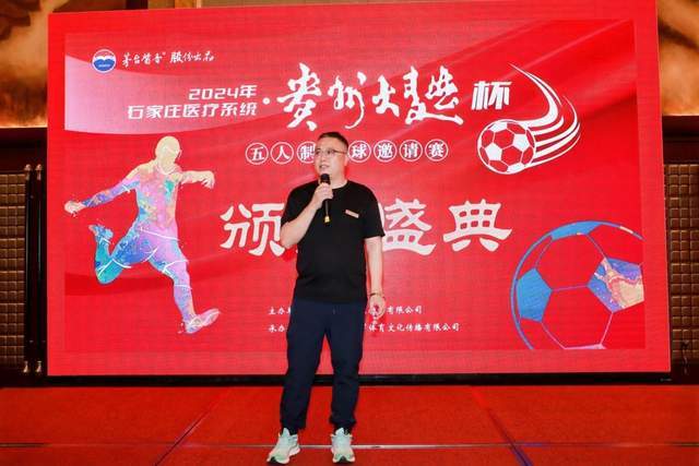 精选足篮专家：老道看球、马芝壤10连红分析足彩