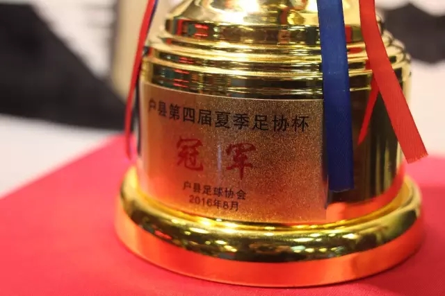 苏超火爆 粤超跟进 上海早在七年前就踢上超了